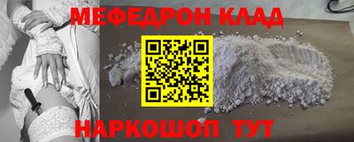 каннабис Туймазы