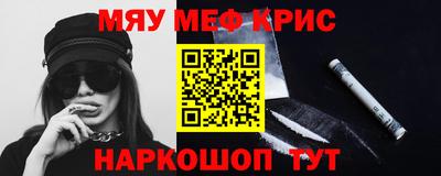 хмурый Тулун