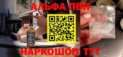 хмурый Тулун