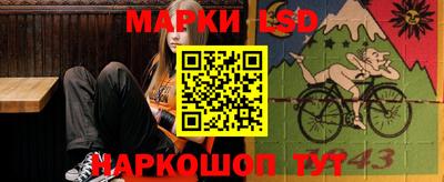 хмурый Тулун