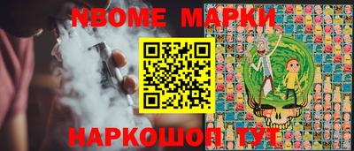 каннабис Туймазы