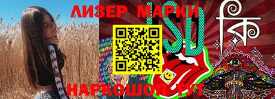 хмурый Тулун