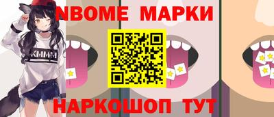 хмурый Тулун