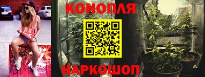 соль курить ск Тула