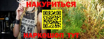 хмурый Тулун
