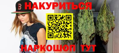 хмурый Тулун