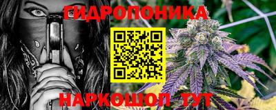 каннабис Туймазы