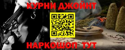 хмурый Тулун
