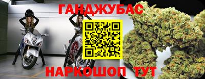 соль курить ск Тула