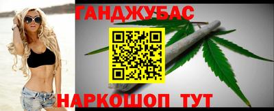 соль курить ск Тула