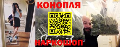 каннабис Туймазы