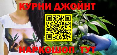 каннабис Туймазы