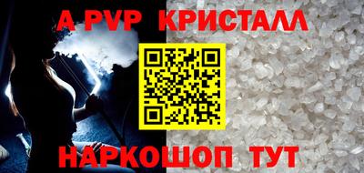 хмурый Тулун