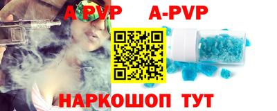 соль курить ск Тула