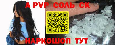 хмурый Тулун