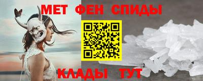 каннабис Туймазы