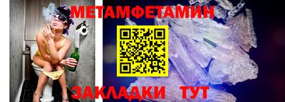 каннабис Туймазы
