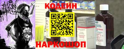 хмурый Тулун