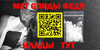 соль курить ск Тула