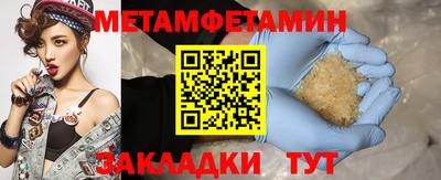 хмурый Тулун