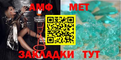 соль курить ск Тула