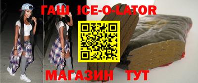 каннабис Туймазы