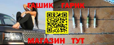каннабис Туймазы