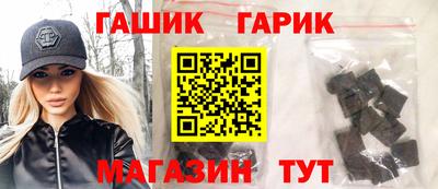 соль курить ск Тула