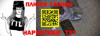 хмурый Тулун