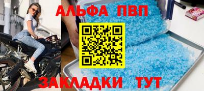 хмурый Тулун