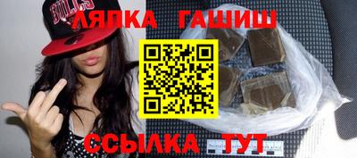 хмурый Тулун