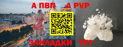 каннабис Туймазы