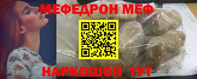 соль курить ск Тула